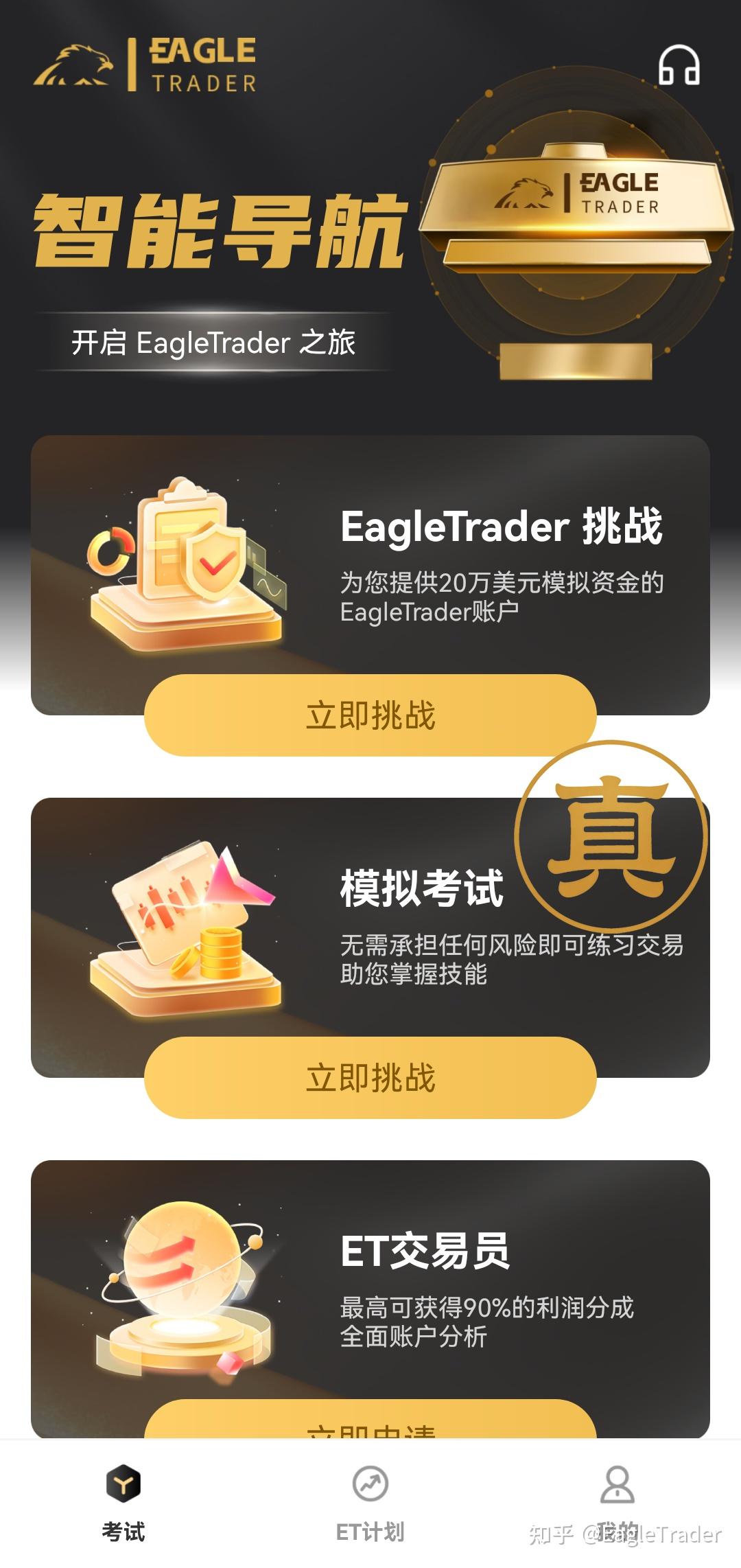 ������� ��